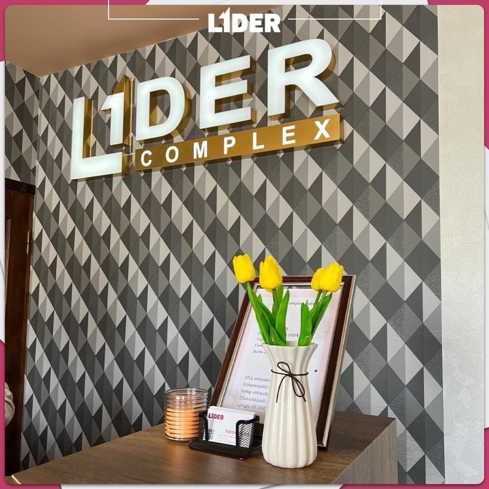Hotel Lider Complex Vaykʼ Extérieur photo
